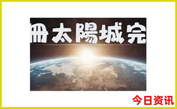 庐山2日游最佳自助游攻略