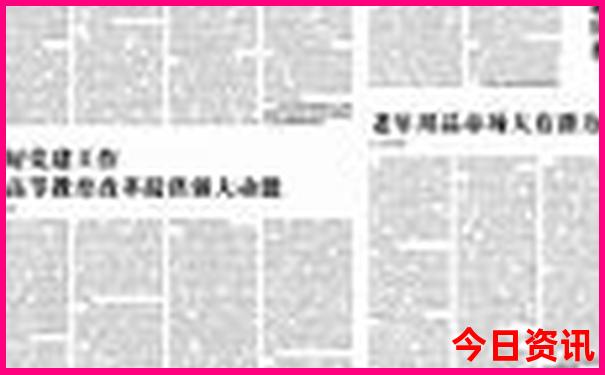 云南墨江旅游景点